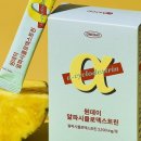 데이즈온(주) 이미지