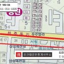 태광자동차 정비공업사 이미지