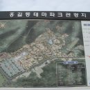 홍길동테마파크 관광지 이미지