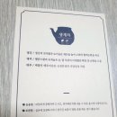 성혜약국 | 목 아플땐 진한 계피차를, 의료진이 만든 한방차, 성혜웰니스 생강계피차