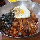 우동판다