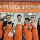 월드비젼식당 이미지