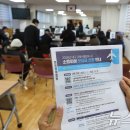 도평동 행정복지센터 이미지