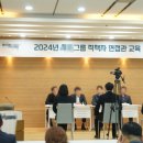 세방주식회사 이미지