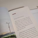 오늘의행복