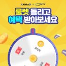 올댓마이카