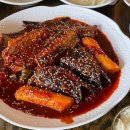 코다리네 | 구서동 바담맛집코다리네 부산구서점 방문 후기 - 부산 코다리조림 전문점