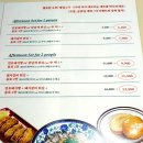 홍대쌀국수 네이버블로그