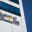 선학골프 이미지