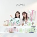그로우커머스