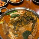 남다른 감자탕 이미지