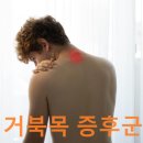 행복한한의원 이미지