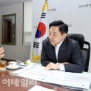 의정부시장 이미지