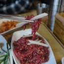 신도생고기 이미지