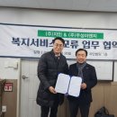 우성이엔지(주)