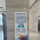 벌크커피가산디지털단지점