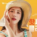 소원의원 이미지