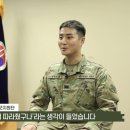 케이국방