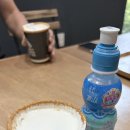 애리스커피펙스코 | 대구 엑스코 카페 애리스커피스탠드 펙스코 커피맛집 시그니처 애리스라떼 솔직후기