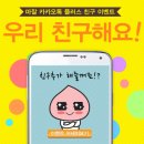 마잘 이미지