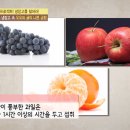 주석 건강원 이미지