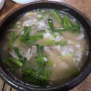 부광순대 | 웨이팅 실패 후 하루 두번 갔던 중앙동 돼지국밥 유명한 집.