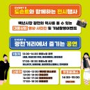 오늘7080
