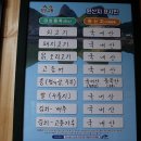 월드컵가든 이미지