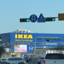 베스트홈푸드 | 광명 이케아 푸드코트 레스토랑 메뉴 추천 및 솔직후기