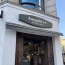 은구비로 | 노은 은구비로 커피로스터스 현지인 5년째 단골 후기