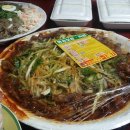 동송보쌈족발 이미지