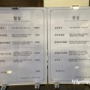 청수정협동조합 이미지