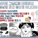 다비치안경 서면점 이미지