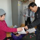 구봉경로당 이미지