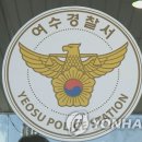 불러봐 한국경제TV