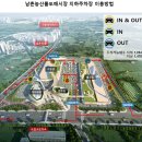 남촌약국 이미지