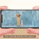 냥스타그램 이미지