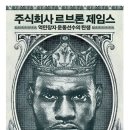주식회사 오른 이미지
