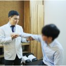 태전한의원 이미지