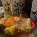 약속실비