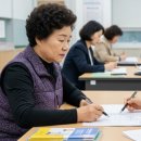 똑소리 나는 노후준비, 국민연금과 함께 | 60대도 받을 수 있는 10월 복지,연금 혜택 총정리: 이거 모르면 월 50만원 손해(신청 방법까지)