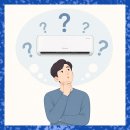 현대렌탈 - 울주군 명봉거남로 154 | 벽걸이 에어컨 고민하다 선택한 현대큐밍 벽걸이 에어컨 렌탈 솔직 후기