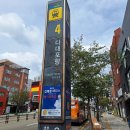 7월11일,토요일,두송반도 둘레길 도보 이미지