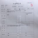 청주미즈맘산부인과의원 이미지