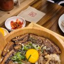 큐슈울트라아멘기흥테라 이미지