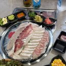 건대역 횟집 활어회 맛집 대동원종합어시장 만족 후기!