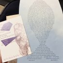 [단편낭독_6월] 미래의 조각(20224년 현대문학상 수상 소설집 | [동양서림 + 위트앤시니컬] 모두 함께 슬퍼하자. 그러나 모두 바보가 되지 말자.