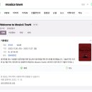 컴포징맨션 네이버블로그