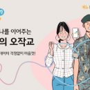 마리블