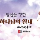 사나앤컷 이미지